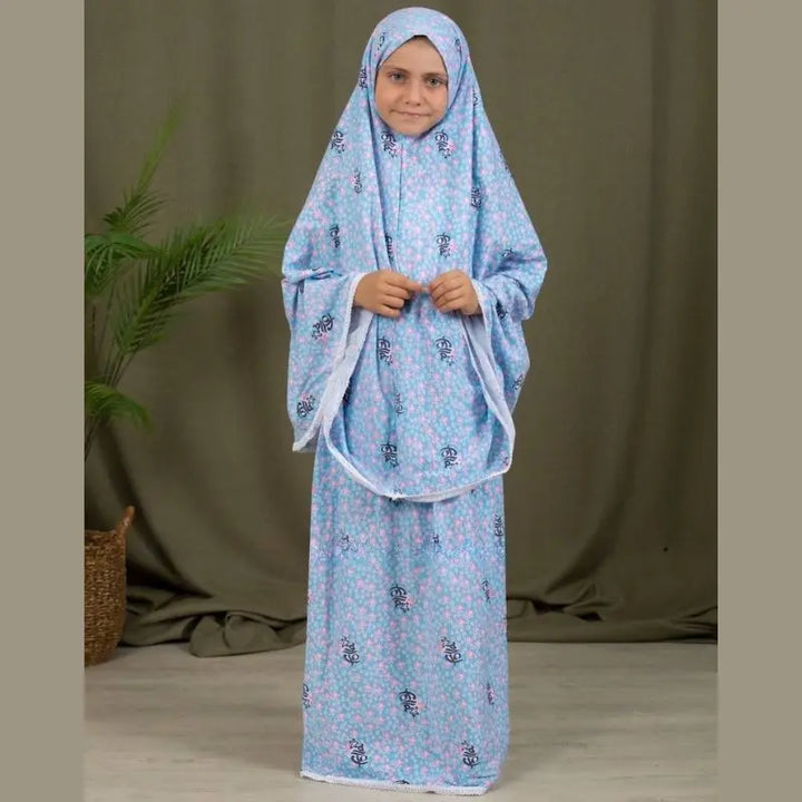 Bönekläder för Barn islamtrend