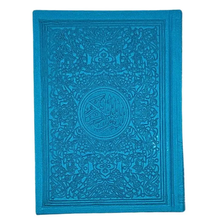 Den heliga Koranen - Färgade sidor 12*17 cm islamtrend