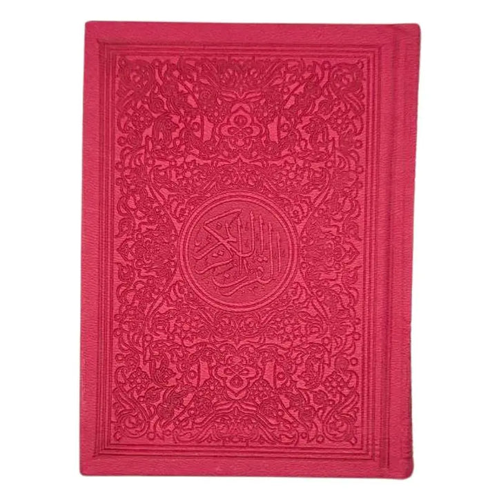 Den heliga Koranen - Färgade sidor 12*17 cm islamtrend