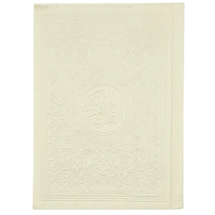 Den heliga Koranen - Färgade sidor 12*17 cm islamtrend