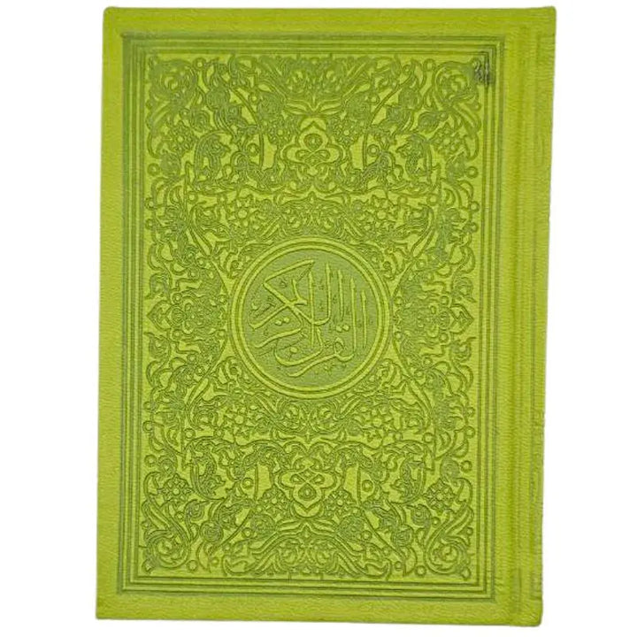 Den heliga Koranen - Färgade sidor 12*17 cm islamtrend