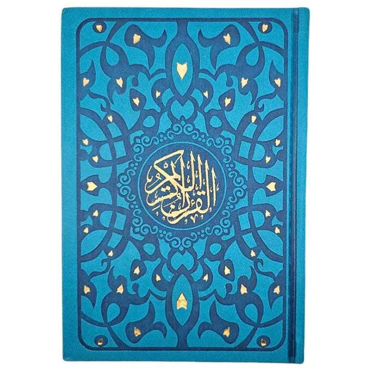 Den heliga Koranen - Färgade sidor 14*20 cm islamtrend