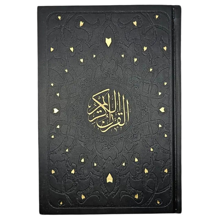 Den heliga Koranen - Färgade sidor 14*20 cm islamtrend