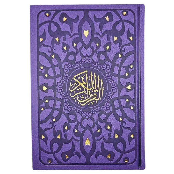 Den heliga Koranen - Färgade sidor 14*20 cm islamtrend