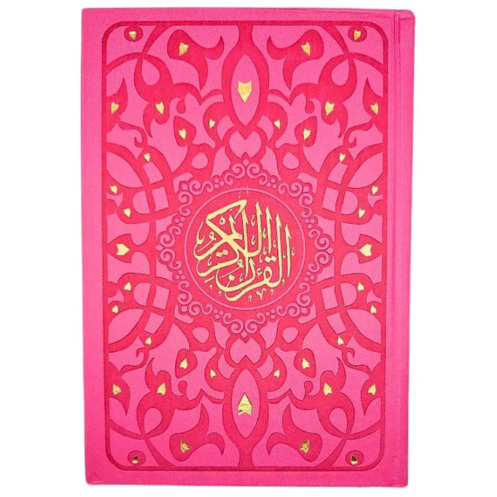 Den heliga Koranen - Färgade sidor 14*20 cm islamtrend