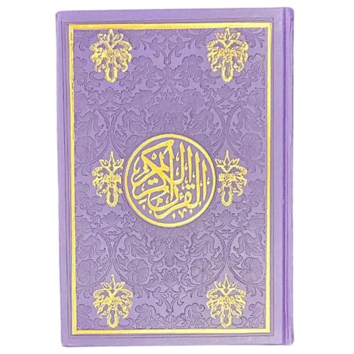 Den heliga Koranen - Färgade sidor 17*24 cm islamtrend