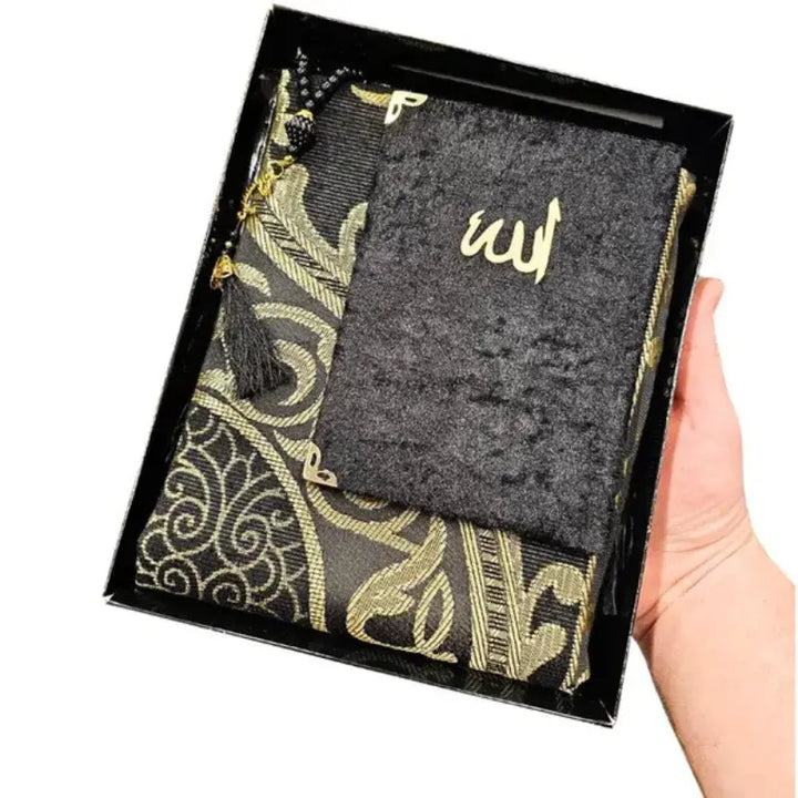 Quran Prayer Rug and Islamic Rosary Gift Set (kopia) (kopia) (kopia) (kopia) islamtrend