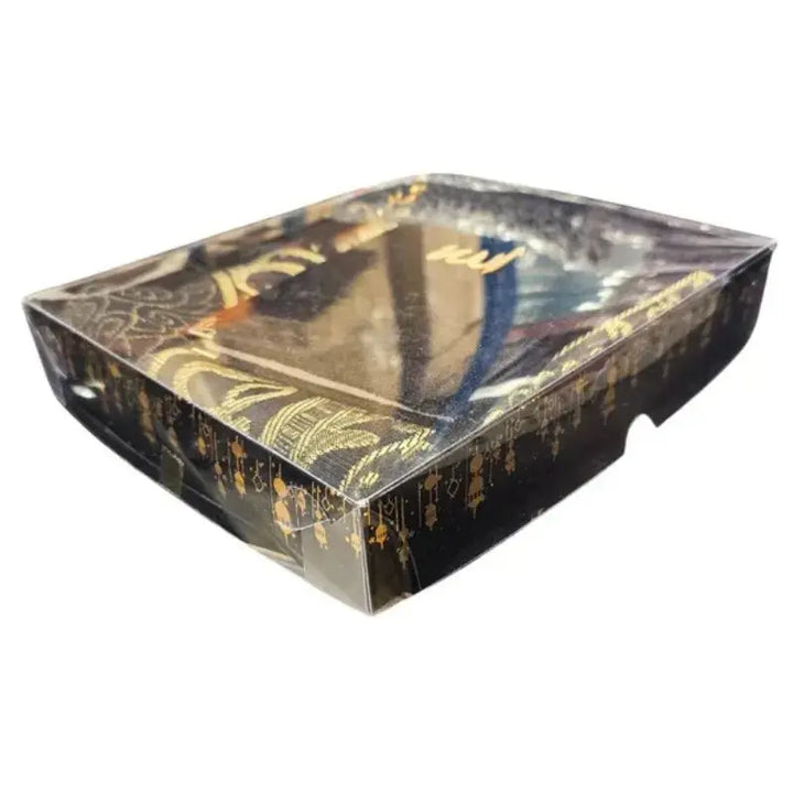 Quran Prayer Rug and Islamic Rosary Gift Set (kopia) (kopia) (kopia) (kopia) islamtrend