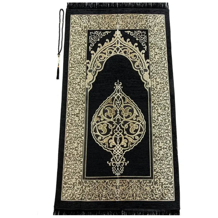 Quran Prayer Rug and Islamic Rosary Gift Set (kopia) (kopia) (kopia) (kopia) islamtrend