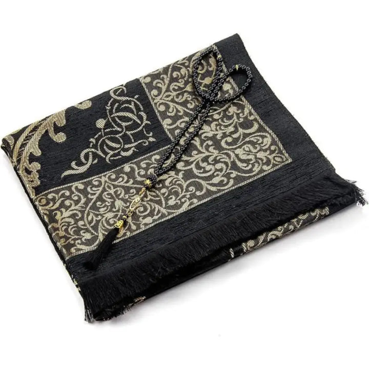 Quran Prayer Rug and Islamic Rosary Gift Set (kopia) (kopia) (kopia) (kopia) islamtrend