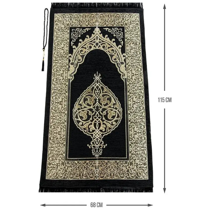 Quran Prayer Rug and Islamic Rosary Gift Set (kopia) (kopia) (kopia) (kopia) islamtrend