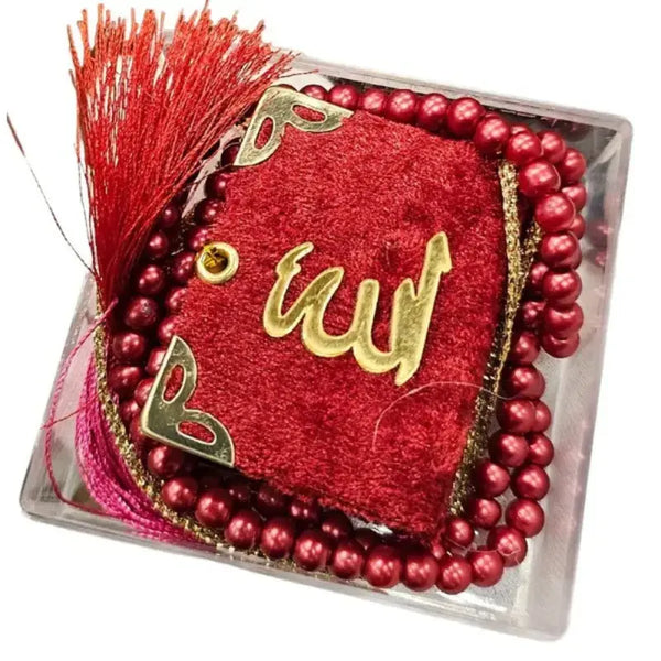 Tasbih Box 4 (kopia) (kopia) (kopia) (kopia) (kopia) islamtrend