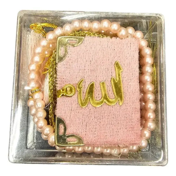 Tasbih Box 4 (kopia) (kopia) (kopia) (kopia) islamtrend