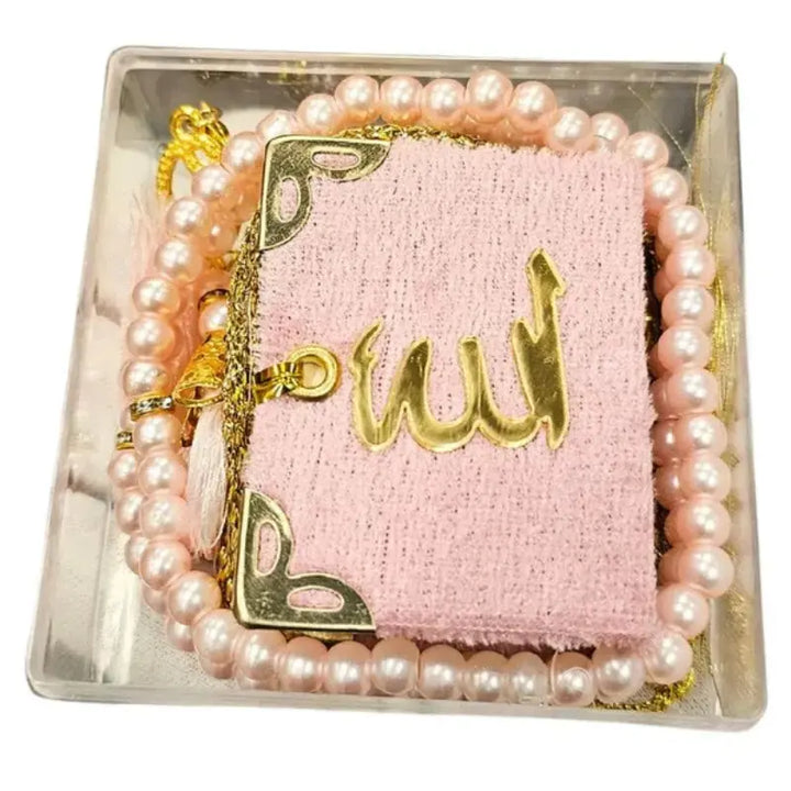 Tasbih Box 4 (kopia) (kopia) (kopia) (kopia) islamtrend