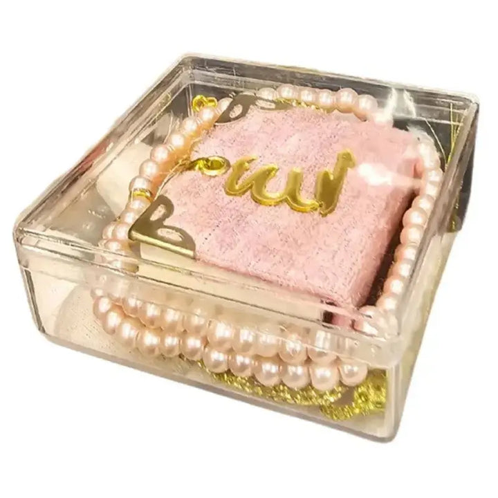 Tasbih Box 4 (kopia) (kopia) (kopia) (kopia) islamtrend