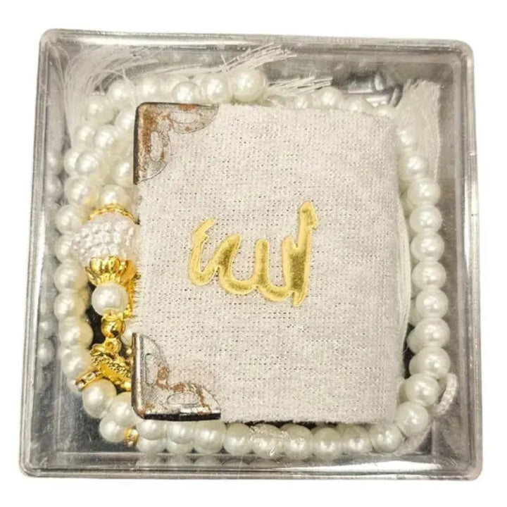 Tasbih Box 4 (kopia) (kopia) islamtrend