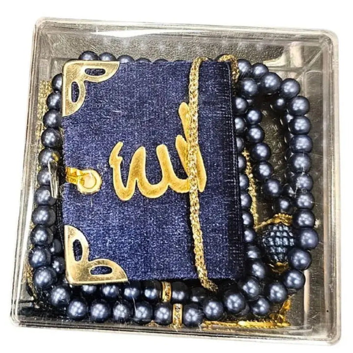 Tasbih Box 4 islamtrend