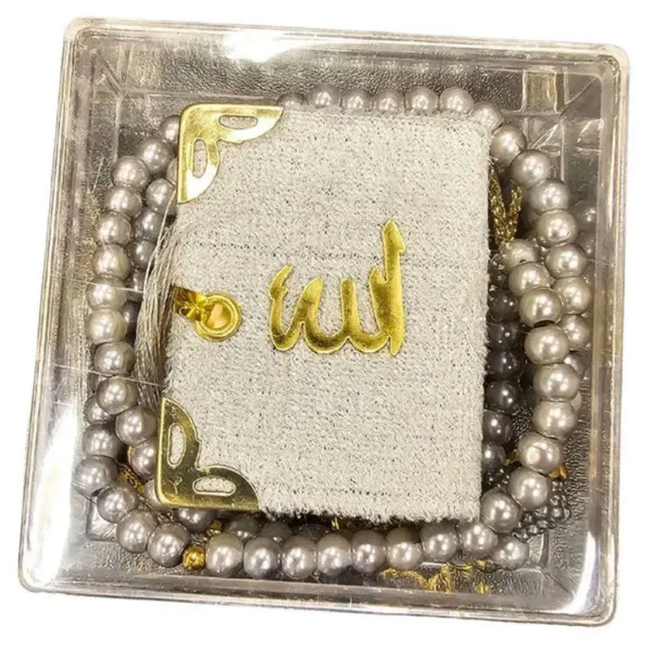 Tasbih Box (kopia) (kopia) islamtrend