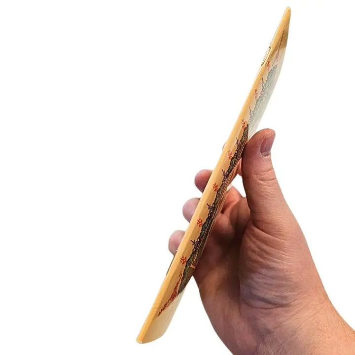 جزء عم - جزء تبارك و جزء قد سمع بالرسم العثماني islamtrend