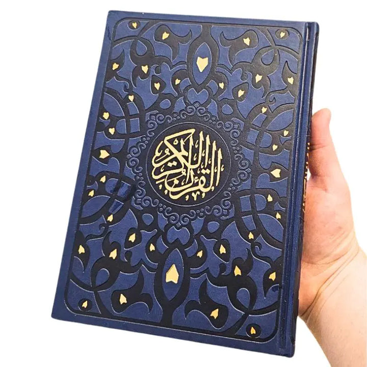 قرأن كريم تغليف فاخر islamtrend